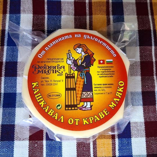 Кашкавал кръгче