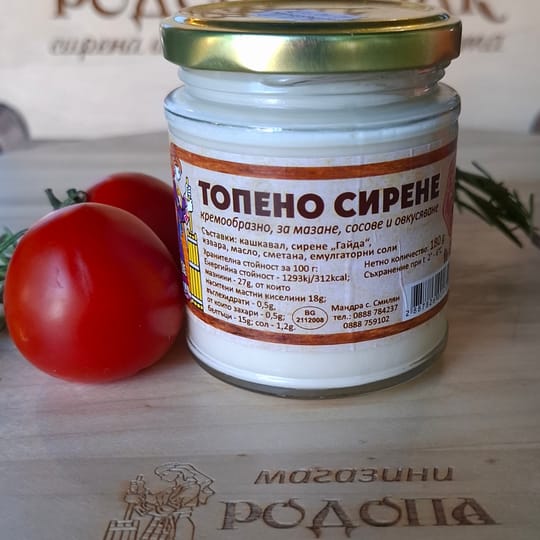 Топено сирене 170гр