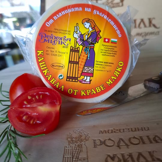 Кашкавал кръгче