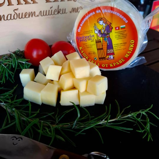 Кашкавал кръгче