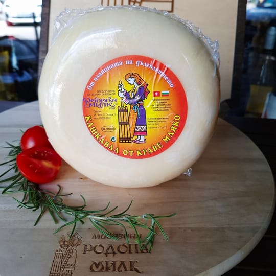 Кашкавал кръгла питка
