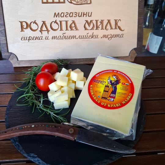 Кашкавал сектор