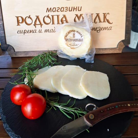 Кашкавал гьобек