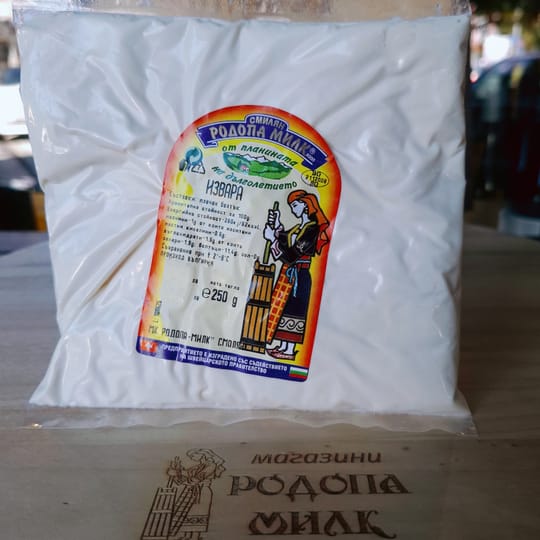 Извара