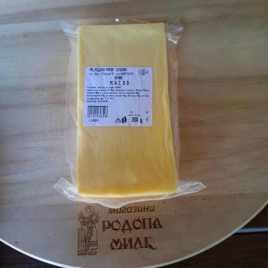 Краве масло 0,200 кг.