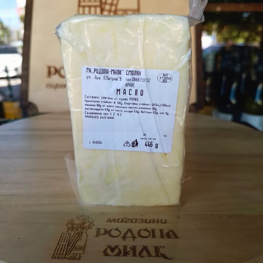 Краве масло Мандраджийско