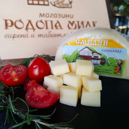 Кашкавал луна