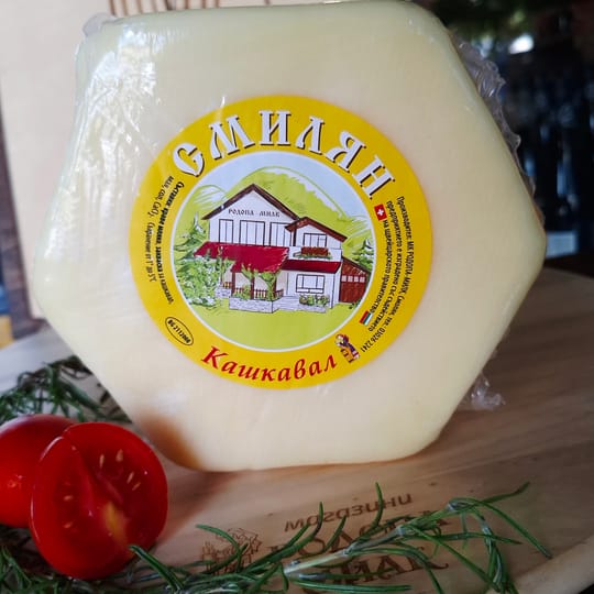 Кашкавал Смилян - Шестоъгълен