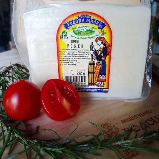 Сирене Рожен