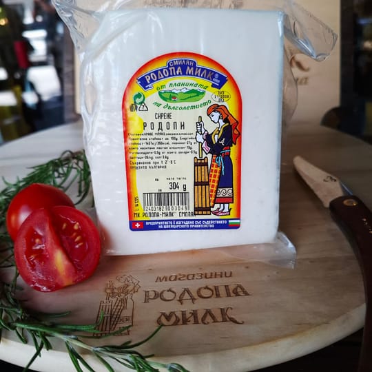 Сирене Родопи