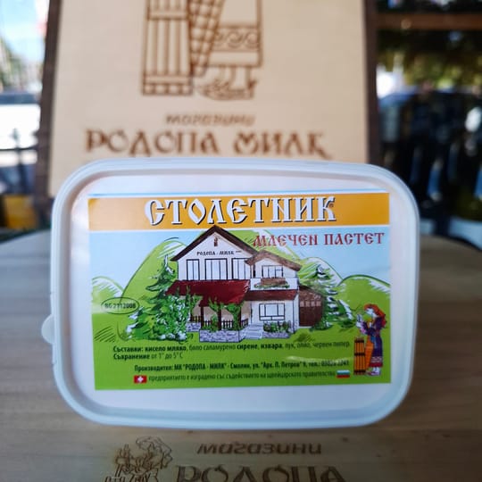 Млечен Пастет Столетник - 200гр.