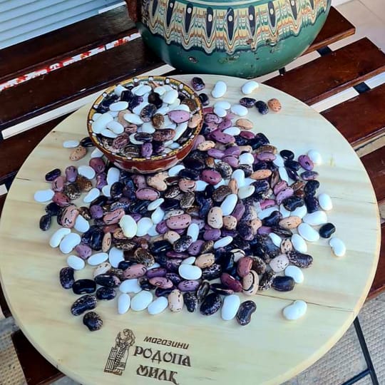 Смилянски боб