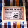 Кашкавал