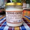топено сирене