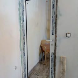  Алумниева дограма