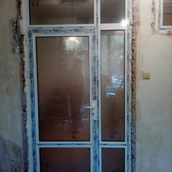  Алумниева дограма