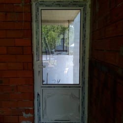  Алумниева дограма