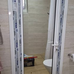  Алумниева дограма