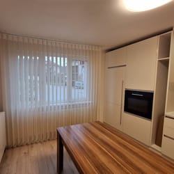  Вертикални щори тип перде