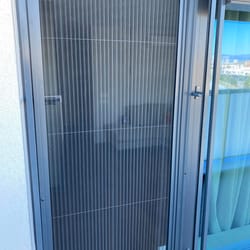 комарници Плисе