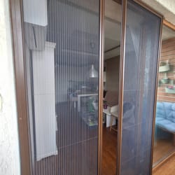 Комарник плисе