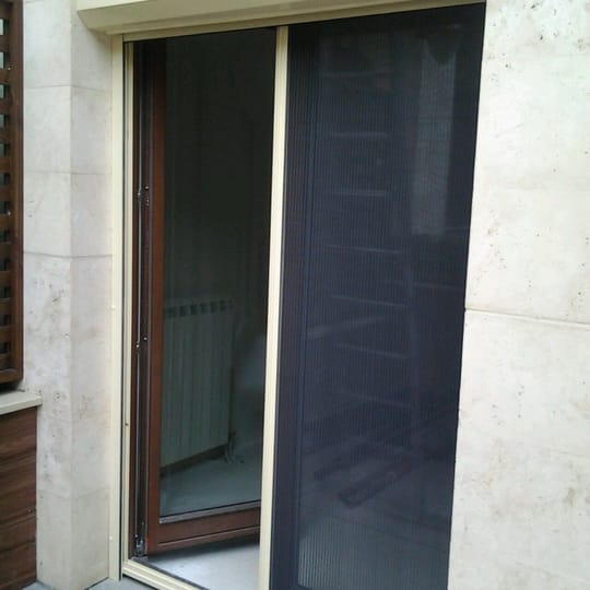 Комарник плисе