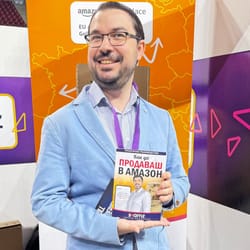 представяне на книгата как да продаваш