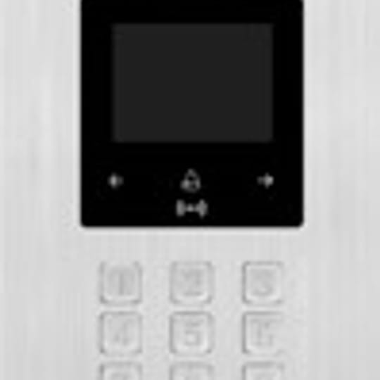 Многоабонатен видеодомофонен панел DVC DT851/F – 2Easy, RFID, вграден