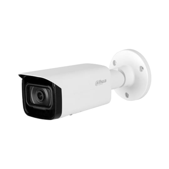 IP камера Dahua IPC-HFW5541T-ASE-0360B-S3 – изглед 3
