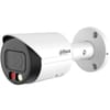 IP камера IPC-HFW2549S-S-IL за видеонаблюдение