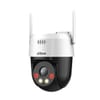 Wi-Fi камера за видеонаблюдение P5AE-PV