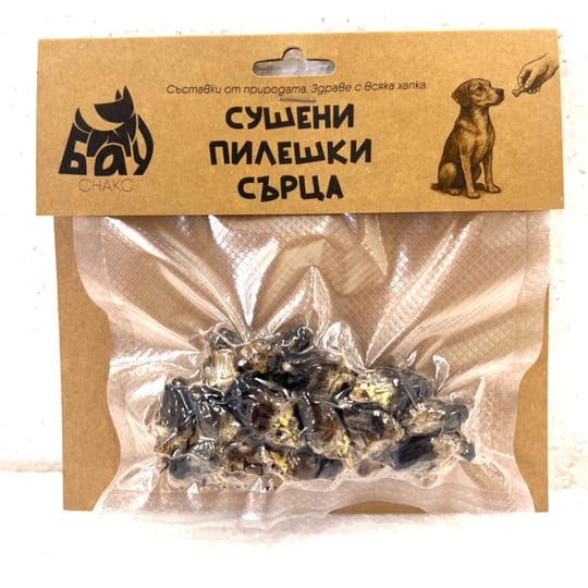 100% Сушени пилешки сърца БАУ