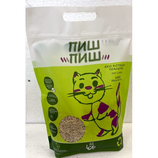 котешка тоалетна
