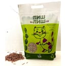 Тоалетна