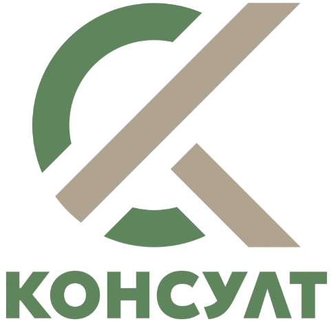 СК Консулт