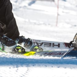 ски училище 