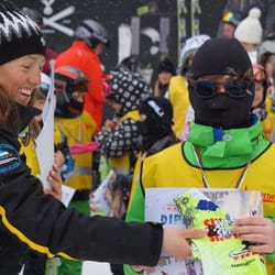 училище за ски