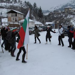 хоро за 3ти март