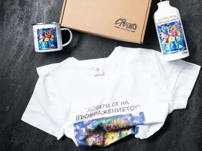 Коледен подарък с кауза: Вълшебните арт изделия на Маги от Сръчно