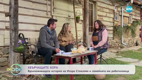 Искра Стоилова в студиото на „На кафе“ по NOVA