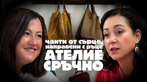 Кадър от „Градски приказки“ — Искра в ателието