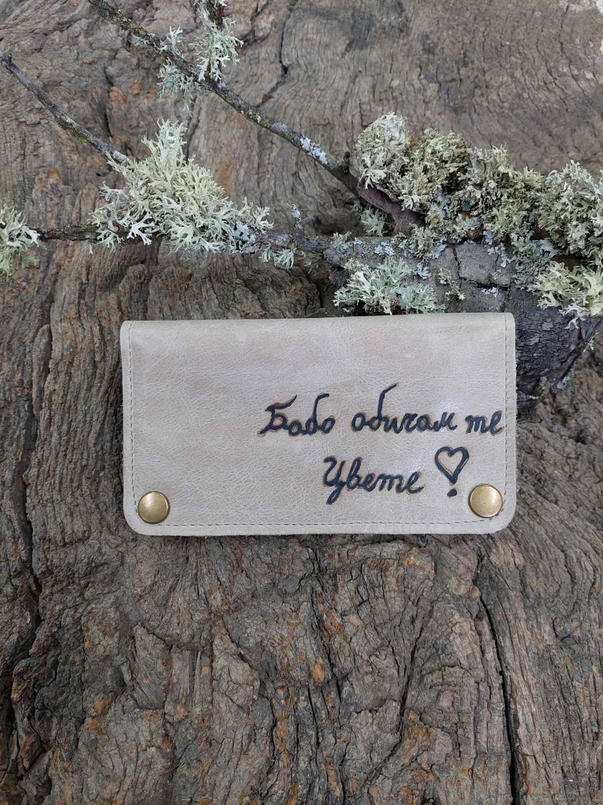 Идеи за коледни подаръци за него и нея от Сръчно