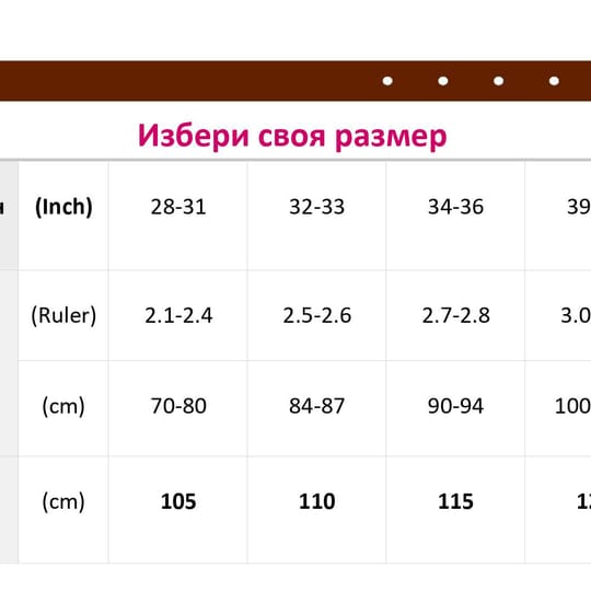 Дамски колан от естествена кожа №8, снимка 3