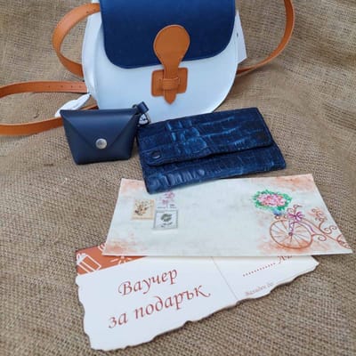 Ваучер за подарък от Сръчно до кожена чанта