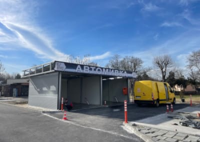 New Town Center – Долна Митрополия