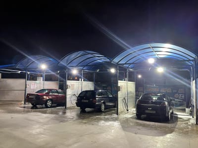 Автомивка – Смирненски, Пловдив