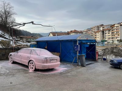 # Автомивка Стоп Тинд – Смолян