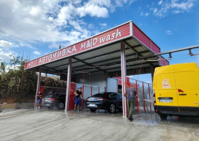 Автомивка Пещера