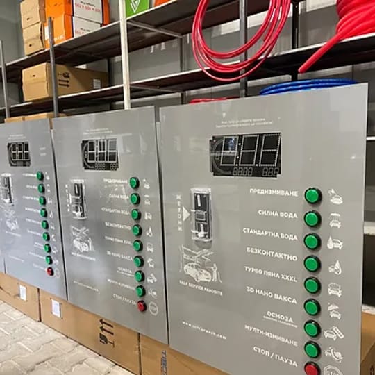 Табло за вграждане за автомивка на самообслужване