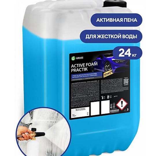 Active Foam Practik 24kg. - Активна пяна